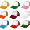 Gorra tipo trucker